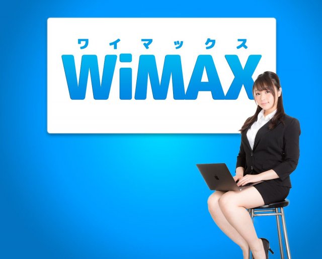 wimax_icatch